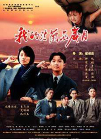 爱插综合网